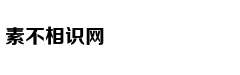 朱炯怒喷:做亏心事生孩子没菊花